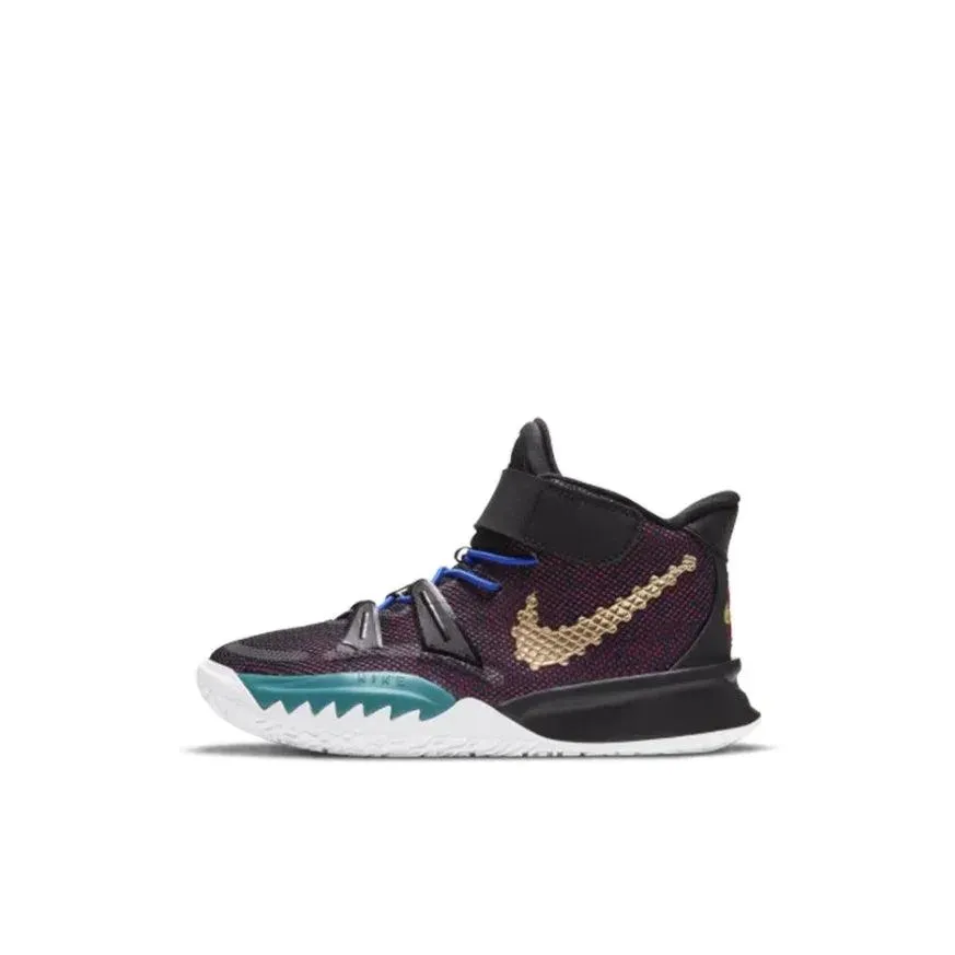 Nike Kyrie 7 mid-top kids board shoes velcro anti-slip shock absorption shoes purple yellow