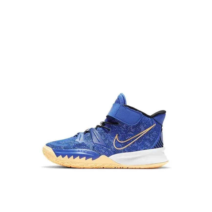 Nike Kyrie 7 mid-top kids board shoes velcro anti-slip shock absorption shoes purple yellow