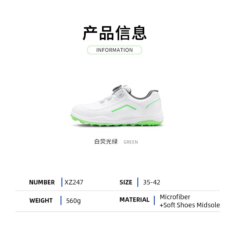PGM XZ247 microfiber leather luxury golf shoes women oem waterproof spike less golf shoes